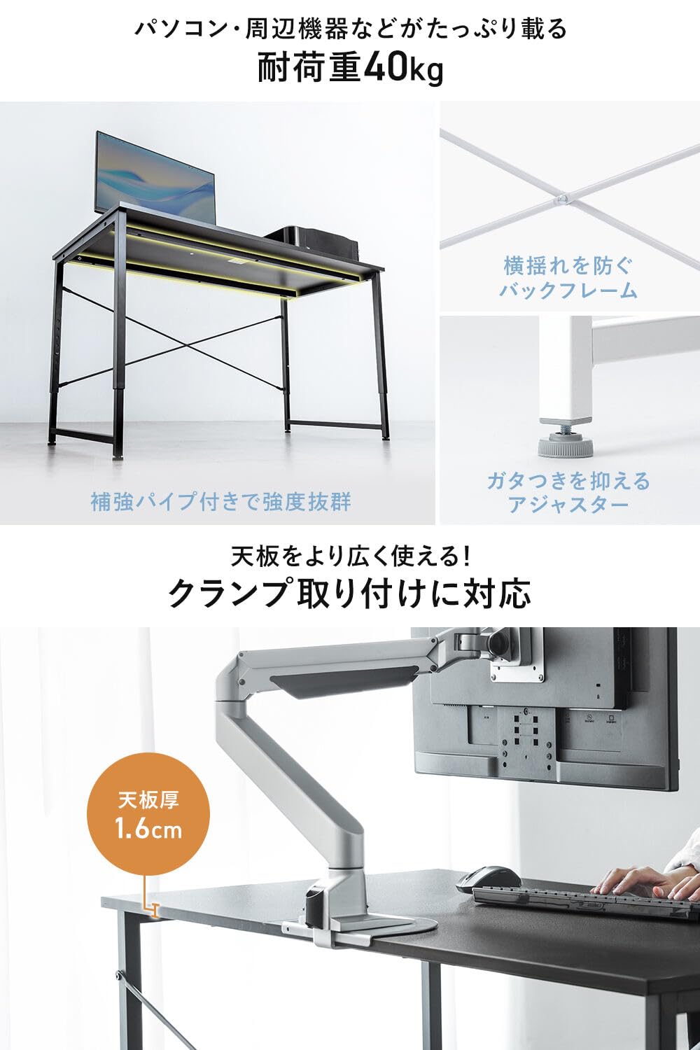 Amazon | サンワダイレクト パソコンデスク 幅120×奥行60×高さ58～76cm